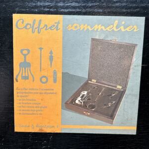 Vtg Coffret Sommelier 5pc Wine Tool Set Corkscrew Thermometer Stopper Boxed
